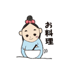 田舎の姉弟ひーちゃんゆーちゃん（個別スタンプ：27）