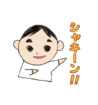田舎の姉弟ひーちゃんゆーちゃん（個別スタンプ：38）