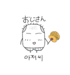 豆腐 Su（個別スタンプ：4）