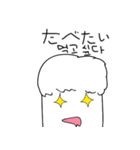 豆腐 Su（個別スタンプ：17）
