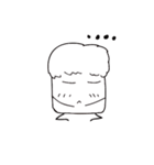 豆腐 Su（個別スタンプ：22）