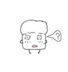豆腐 Su（個別スタンプ：23）