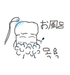 豆腐 Su（個別スタンプ：26）