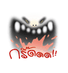 SCARE（個別スタンプ：3）