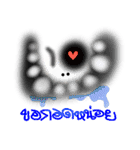 SCARE（個別スタンプ：5）