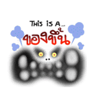 SCARE（個別スタンプ：6）