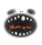 SCARE（個別スタンプ：16）