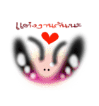 SCARE（個別スタンプ：18）