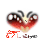 SCARE（個別スタンプ：28）