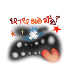 SCARE（個別スタンプ：34）