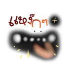 SCARE（個別スタンプ：35）