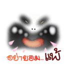 SCARE（個別スタンプ：36）