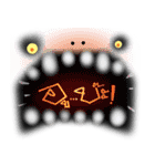 SCARE（個別スタンプ：40）