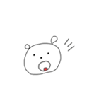 たぶんくま と うさぎ（個別スタンプ：2）