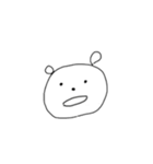 たぶんくま と うさぎ（個別スタンプ：4）