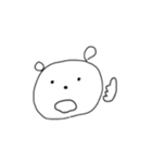 たぶんくま と うさぎ（個別スタンプ：32）
