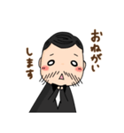 明治おじさんの日常（個別スタンプ：4）