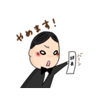 明治おじさんの日常（個別スタンプ：11）