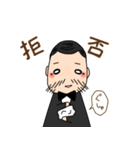 明治おじさんの日常（個別スタンプ：12）