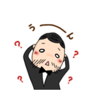 明治おじさんの日常（個別スタンプ：14）