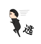 明治おじさんの日常（個別スタンプ：15）
