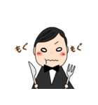 明治おじさんの日常（個別スタンプ：28）