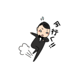 明治おじさんの日常（個別スタンプ：30）
