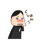 明治おじさんの日常（個別スタンプ：34）