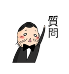明治おじさんの日常（個別スタンプ：39）