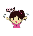 恋するゆきちゃん（個別スタンプ：2）