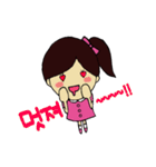 恋するゆきちゃん（個別スタンプ：4）