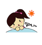 恋するゆきちゃん（個別スタンプ：5）