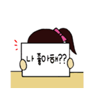 恋するゆきちゃん（個別スタンプ：10）