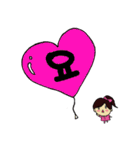 恋するゆきちゃん（個別スタンプ：17）