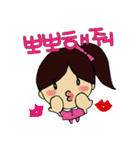 恋するゆきちゃん（個別スタンプ：18）