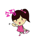 恋するゆきちゃん（個別スタンプ：33）
