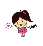 恋するゆきちゃん（個別スタンプ：37）
