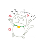 ウサたんとネコたん（個別スタンプ：3）