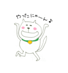 ウサたんとネコたん（個別スタンプ：5）