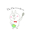 ウサたんとネコたん（個別スタンプ：9）