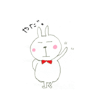 ウサたんとネコたん（個別スタンプ：11）
