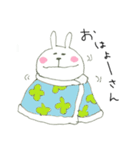 ウサたんとネコたん（個別スタンプ：28）
