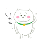 ウサたんとネコたん（個別スタンプ：33）