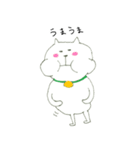 ウサたんとネコたん（個別スタンプ：37）