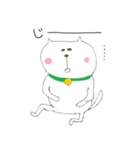 ウサたんとネコたん（個別スタンプ：38）