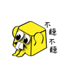 Square head two teeth (everyday life)（個別スタンプ：1）