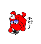 Square head two teeth (everyday life)（個別スタンプ：7）