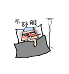 Square head two teeth (everyday life)（個別スタンプ：10）