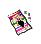 Square head two teeth (everyday life)（個別スタンプ：11）