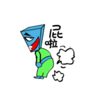 Square head two teeth (everyday life)（個別スタンプ：15）